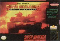 Garry Kitchen's Super Battletank - War in the Gulf