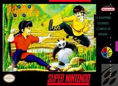 Ranma ½ : Hard Battle