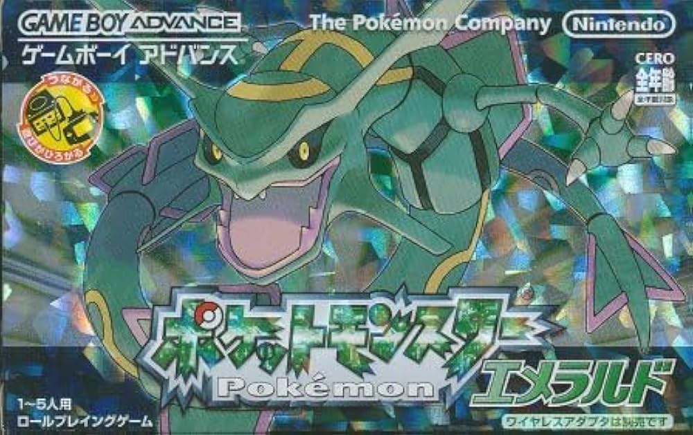 Pokémon Emerald