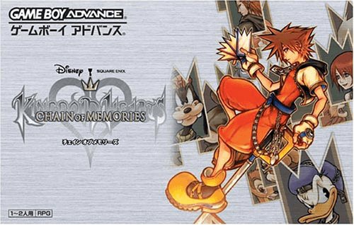 Kingdom Hearts: Chain of Memories (JPN)