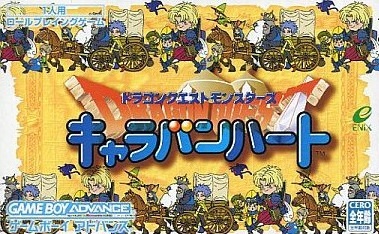 Dragon Quest Monsters: Caravan Heart
