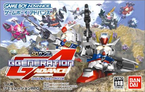 SD Gundam GGeneration Advance