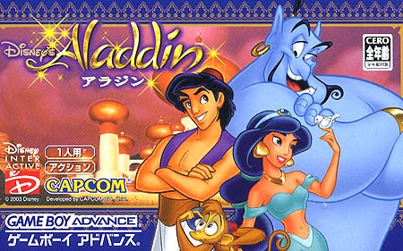 Aladdin