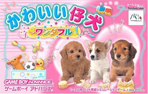 Kawaii Koinu Wonderful Puppy (Dogz)