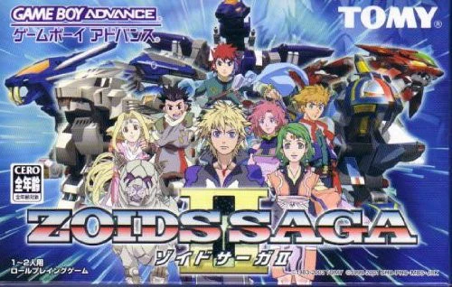 Zoids Saga II